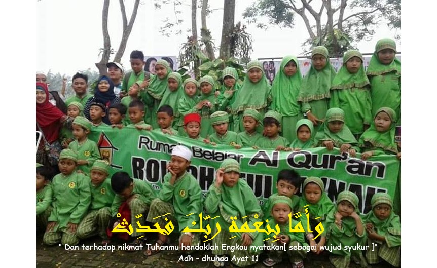 Ramai